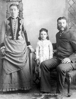 Emily, Christina & Jacob Johnson